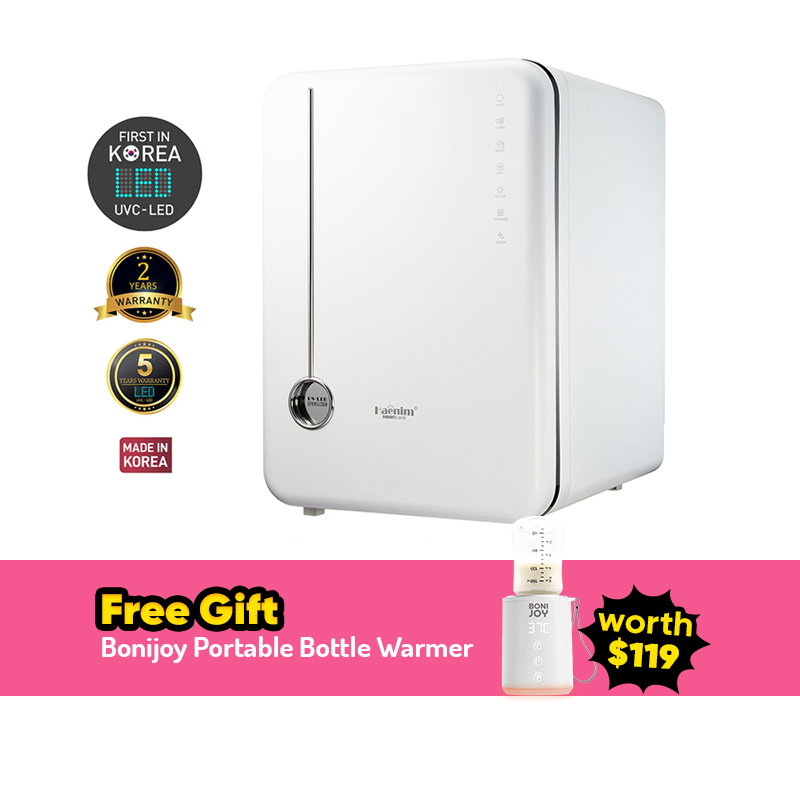 Haenim 4G+ Classic UV Steriliser + FREE GIFT